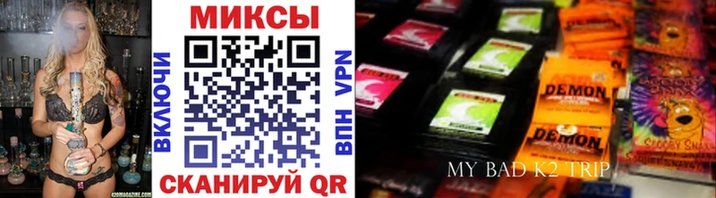 БУТИРАТ Butirat  Сибай 