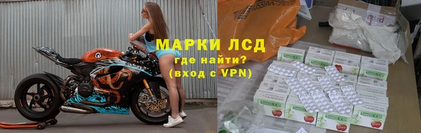 амф Алексин