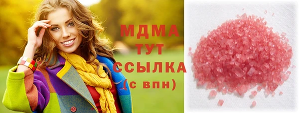 spice Алзамай