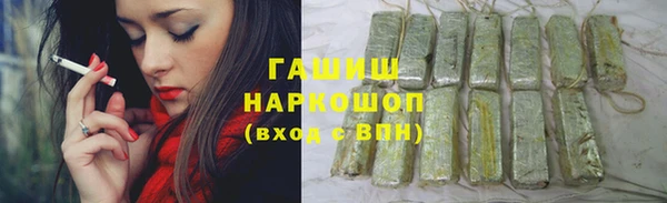 кокаин колумбия Алексеевка