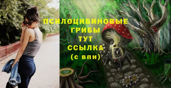 кокаин перу Нефтегорск