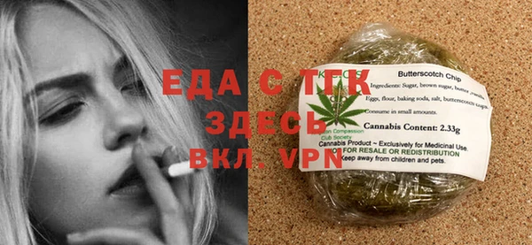 героин Арсеньев