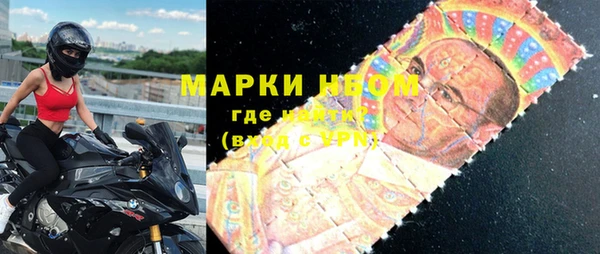 гашиш Армянск