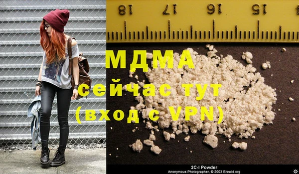 кокаин колумбия Алексеевка