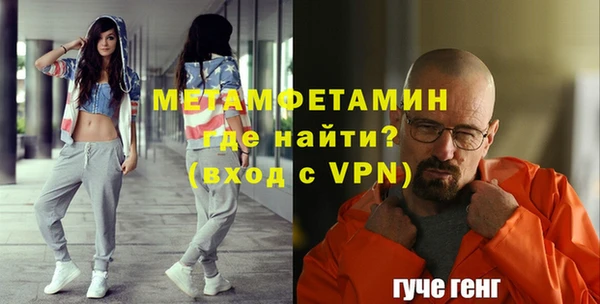 героин Арсеньев
