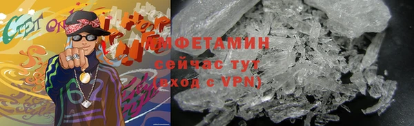 кокаин колумбия Алексеевка